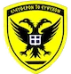 The logo of the General Army
										  Headquarters of the Hellenic Army. A
										  yellow shield with a double-headed
										  black eagle with a Greek flag on the
										  center. At the top of the shield
										  an inscription 'Ελεύθερον το Εύψυχον'
										  (Liberty is based on courage).